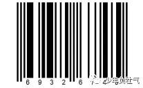 条码统一规则详解,简述条码的概念及编码规则