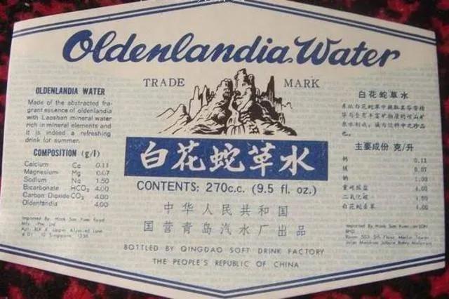除了网红白花蛇草水,山东还有多少朋克零食?