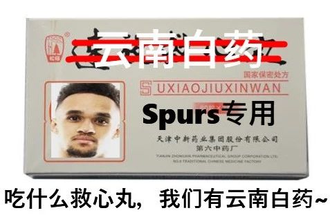 今天才明白什么叫:别队看球要钱,狗刺看球要命了!