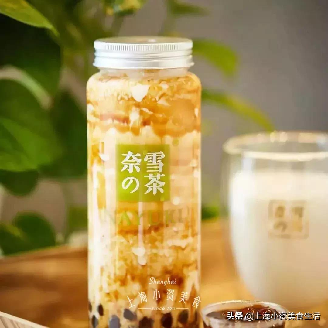 魔都最好喝的奶茶,魔都必喝的奶茶