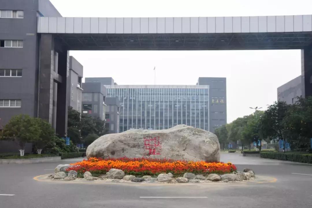 靖江一中地址,双马尾靖江一中