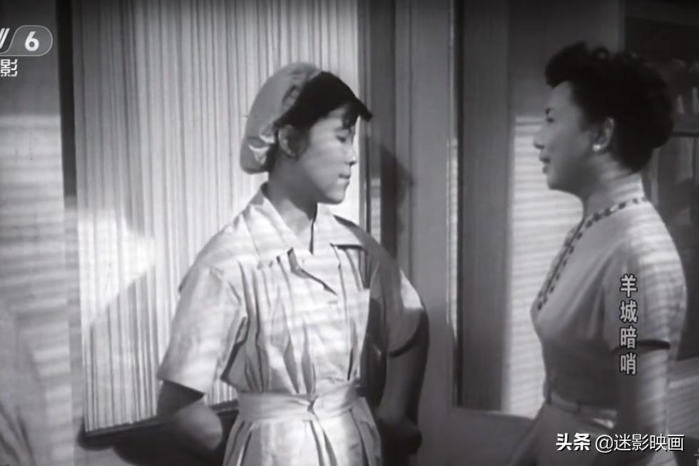 64年前的神作，国产反特片里程碑，谍战版无间道，至今无法超越