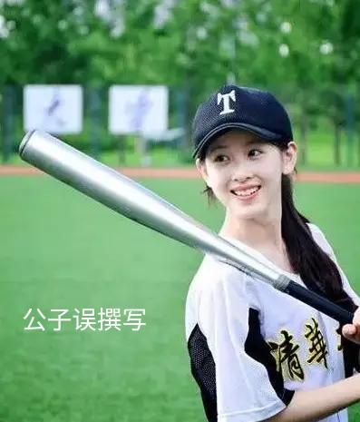 章泽天原谅刘强东时说过的一句话,章泽天为什么会选择原谅刘强东