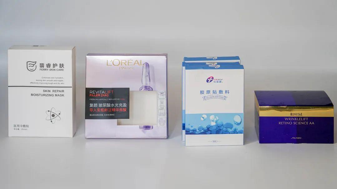 2019上半年空瓶合集,好用空瓶大合集理性种草哟