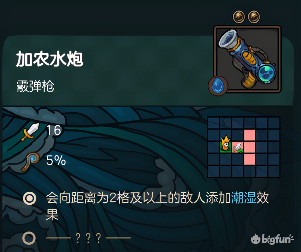 不思议的皇冠体验,不思议皇冠值得购买吗