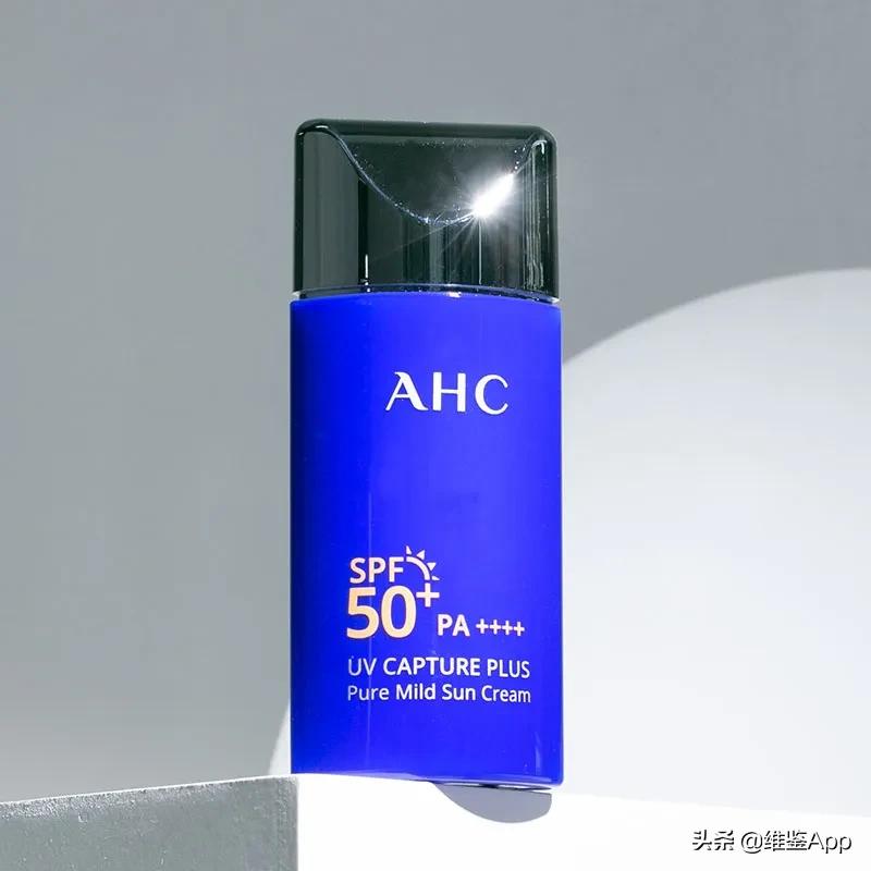 ahc小蓝瓶防晒属于什么,ahc防晒小蓝瓶实时测评
