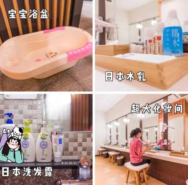 本想去魔都约个泡，没想到竟被搞大了肚子