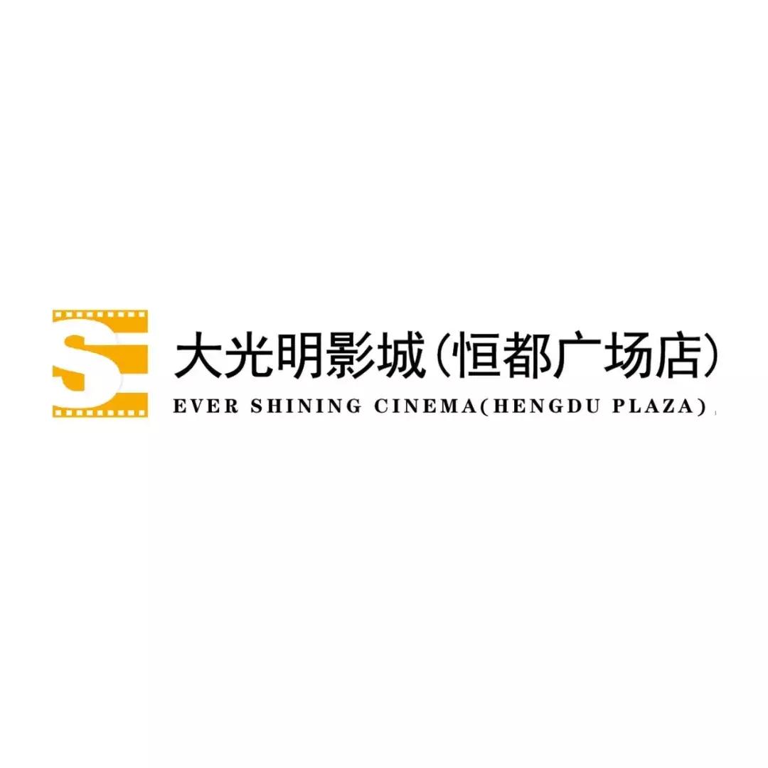 恒都团购套餐39.9,恒都五一活动