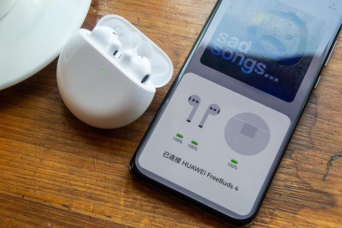 华为freebuds4降噪耳机惊艳亮相,freebudspro和freebuds4e哪个好
