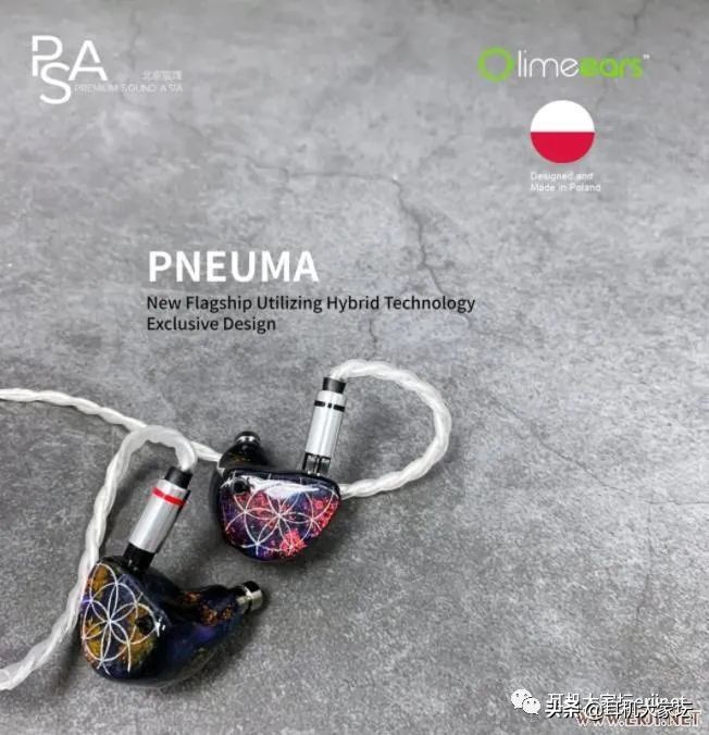 2020中国成都国际耳机展看点,2023上海国际耳机展会时间表