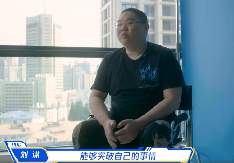 pdd谈自己抑郁症,pdd谈职业选手状态下滑