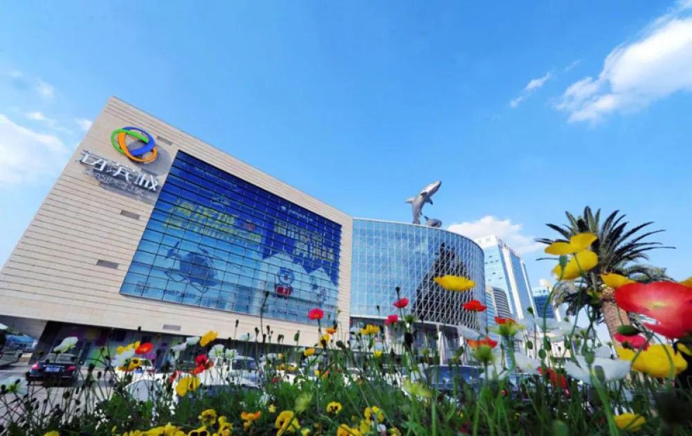 赛场上“血拼”,赛场外双流这些地方等你来shopping……