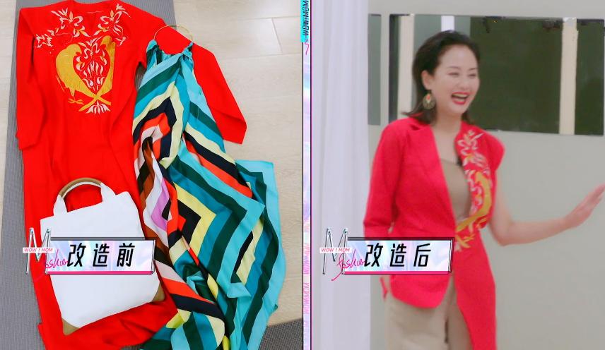 濡堝浣犵湡濂界湅澶嶅彜閫犲瀷,濡堝浣犵湡濂界湅娣樻卑浜嗚皝