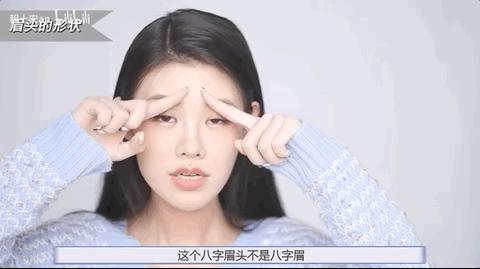 因为眉毛没画好想哭的，应该不只杨超越吧？