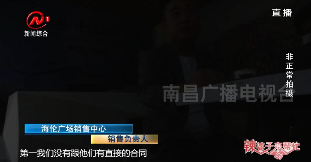 南昌海伦广场商住楼如何,南昌新建区海伦广场