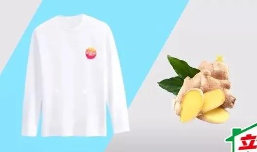 衣服上的小黑点怎么去,衣服出现小黑点怎么办