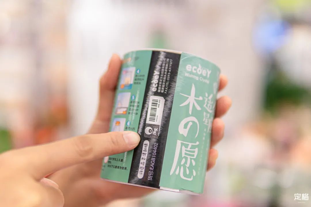 千万别去深圳「称重超市」，逛到停不下来