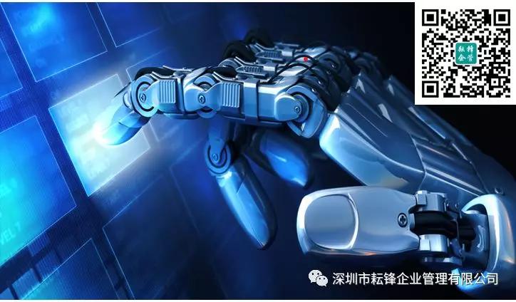 深圳市耘锋企业管理有限公司,深圳耘锋企业管理有限公司