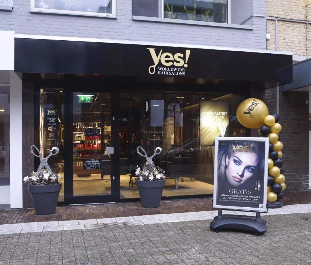 美发店如何引导顾客消费,美发店隐藏好去处