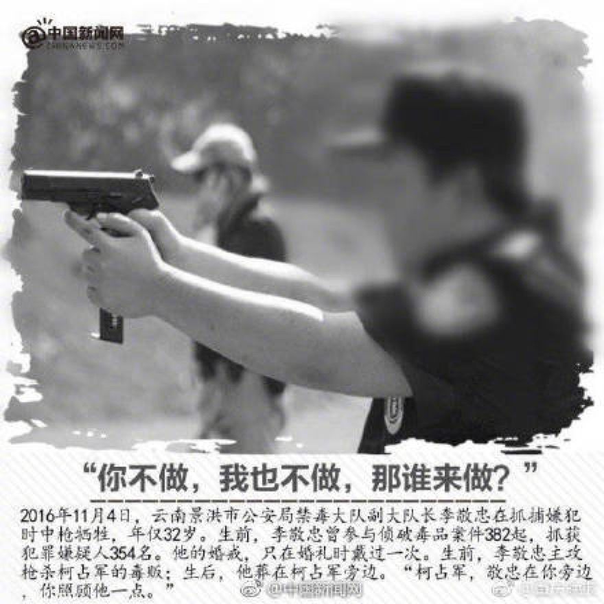 陈羽凡吸毒辟谣新闻,陈羽凡吸毒事件后现状