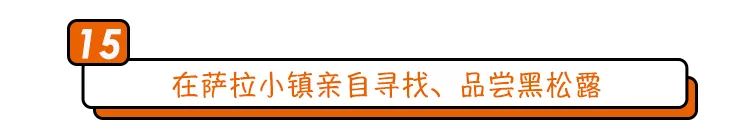 寻找幸运锦鲤活动在哪,寻找锦鲤