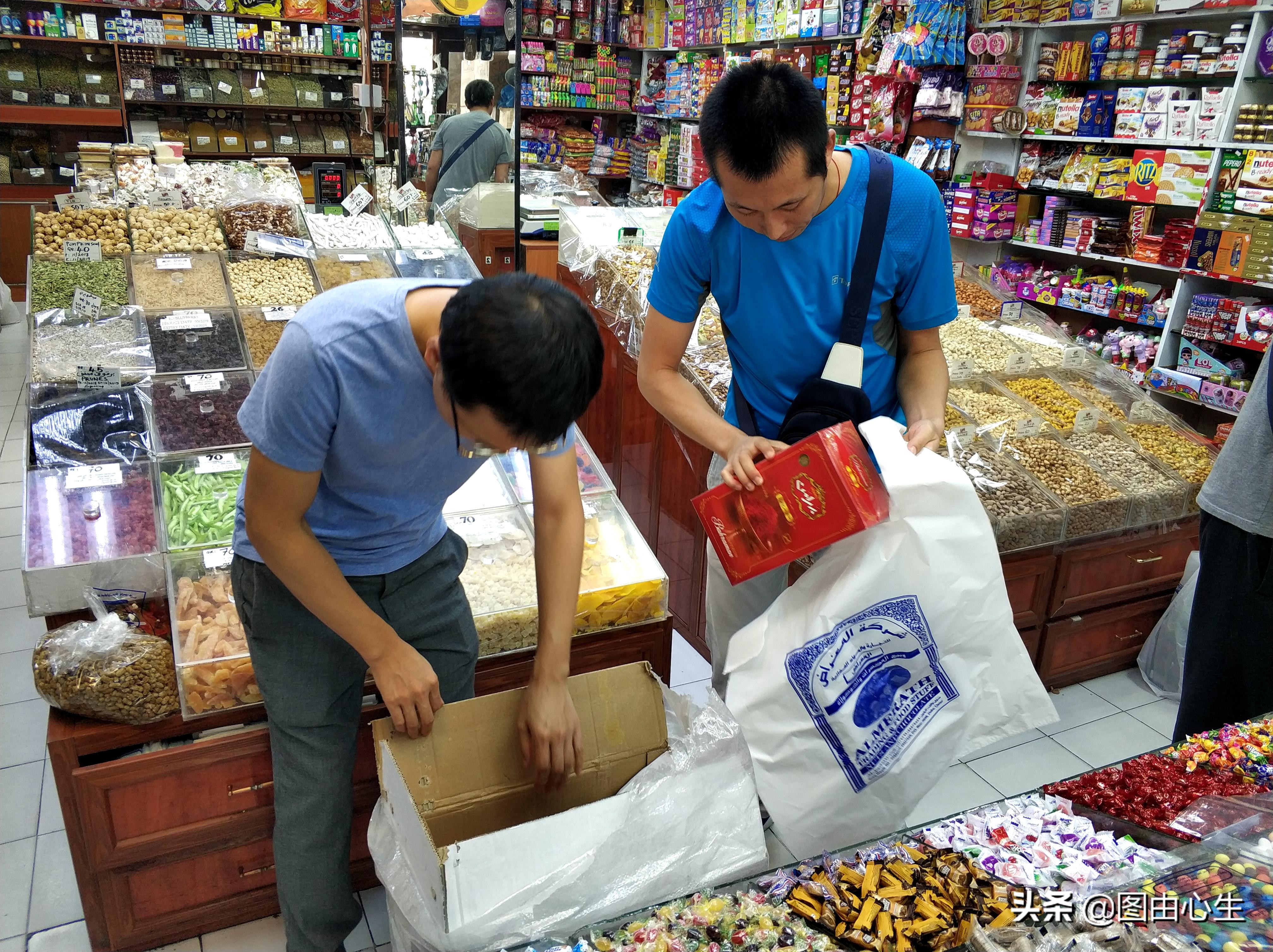 多哈藏红花,中东藏红花