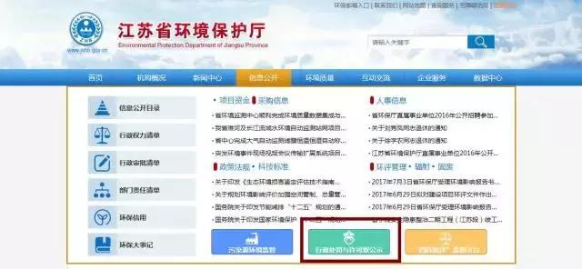 常用的工具大调查,调查工具有哪些