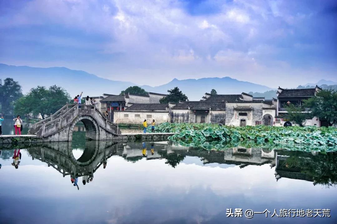 国内最适合一个人旅行的20个地方!去过才懂得什么是自由