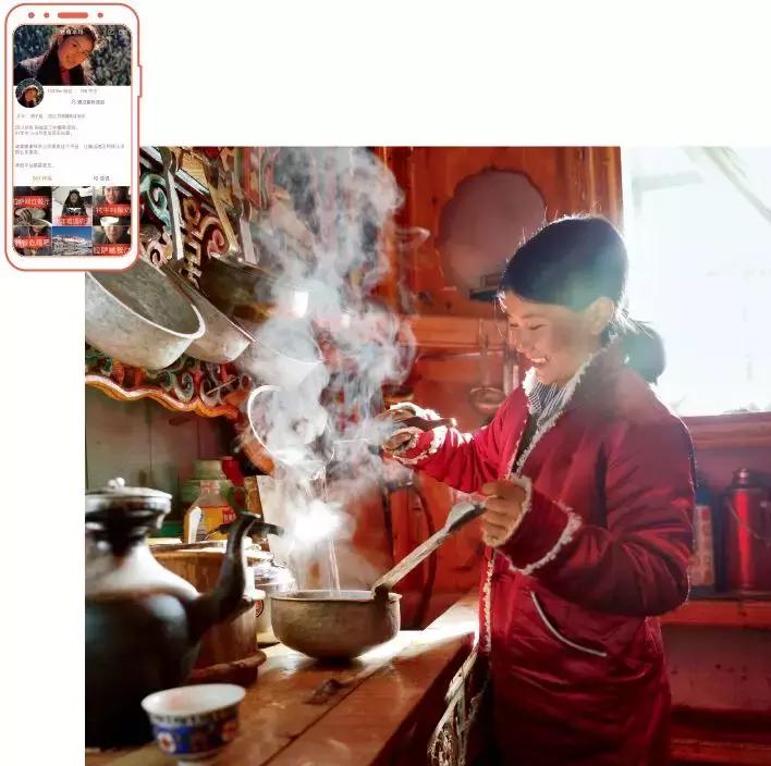 快手程一笑去辽宁经商,快手程一笑宿华