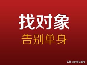 单亲妈妈追求自己的幸福,单亲妈妈追求女儿