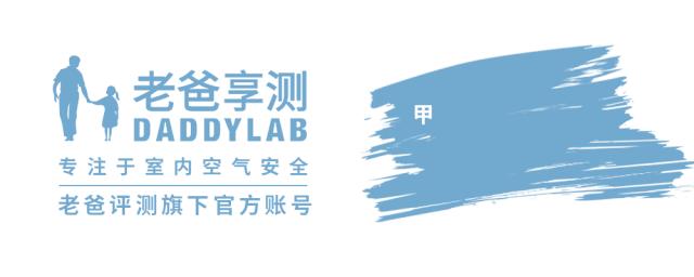 装修怎么避免胶水污染,装修用了大量的胶怎么办