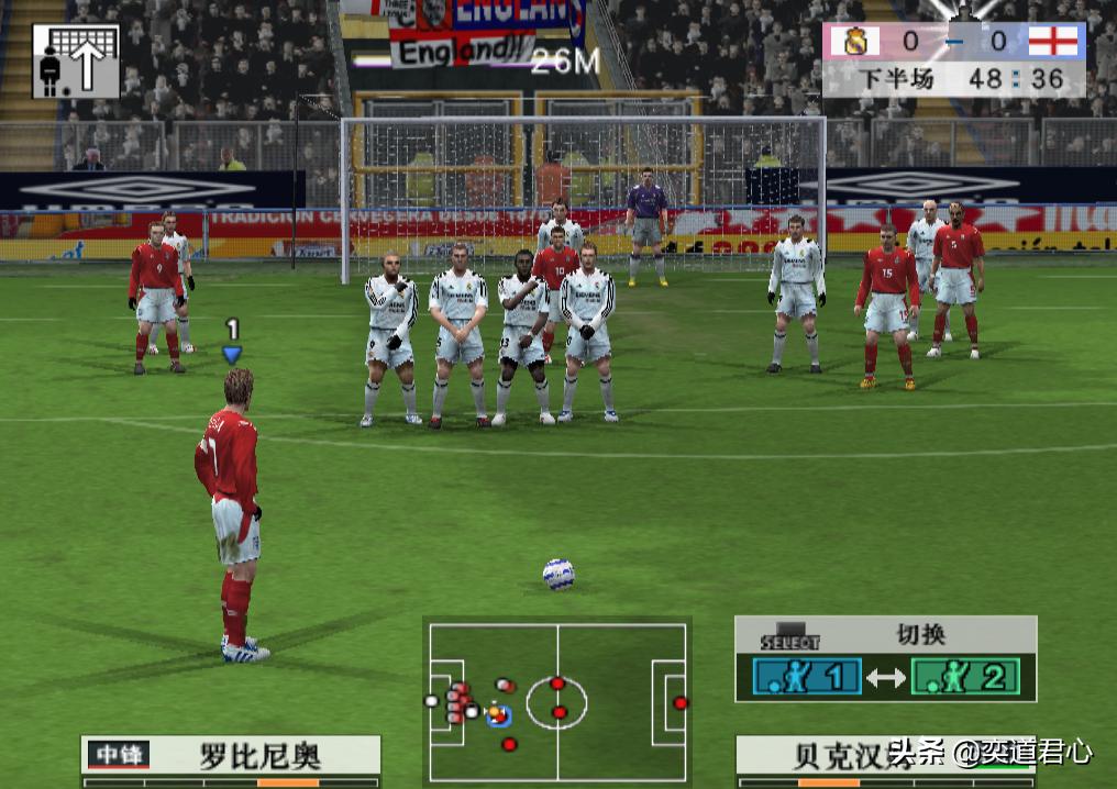 实况8英格兰对西班牙,实况8足球对战