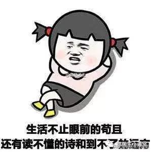 剖析酸碱体质论之伪命题,人体酸碱体质如何判定