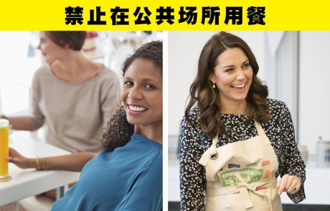 英国皇室怀孕,英国女王的十大规定