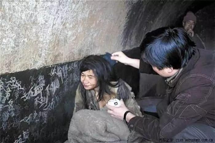 被拐四川女子曹小青后续,四川女大学生曹小青被拐后续