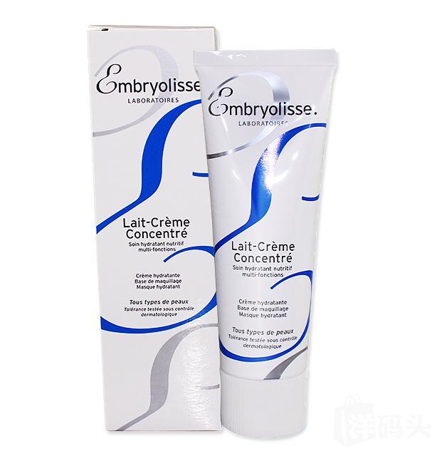 美白祛斑隔离霜提亮肤色持久保湿,隔离霜美妆效果怎么样