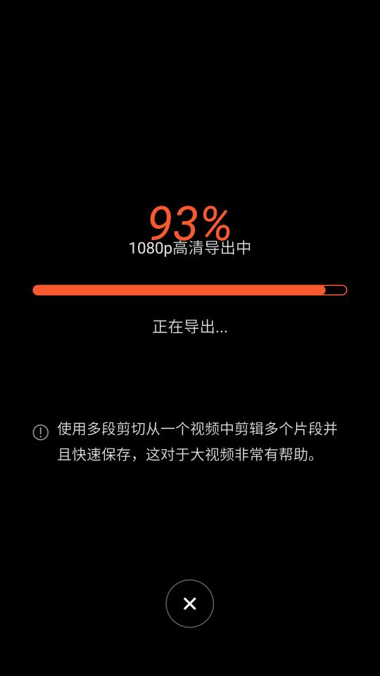 做自媒体手机必备神器,新手做自媒体必备手机软件