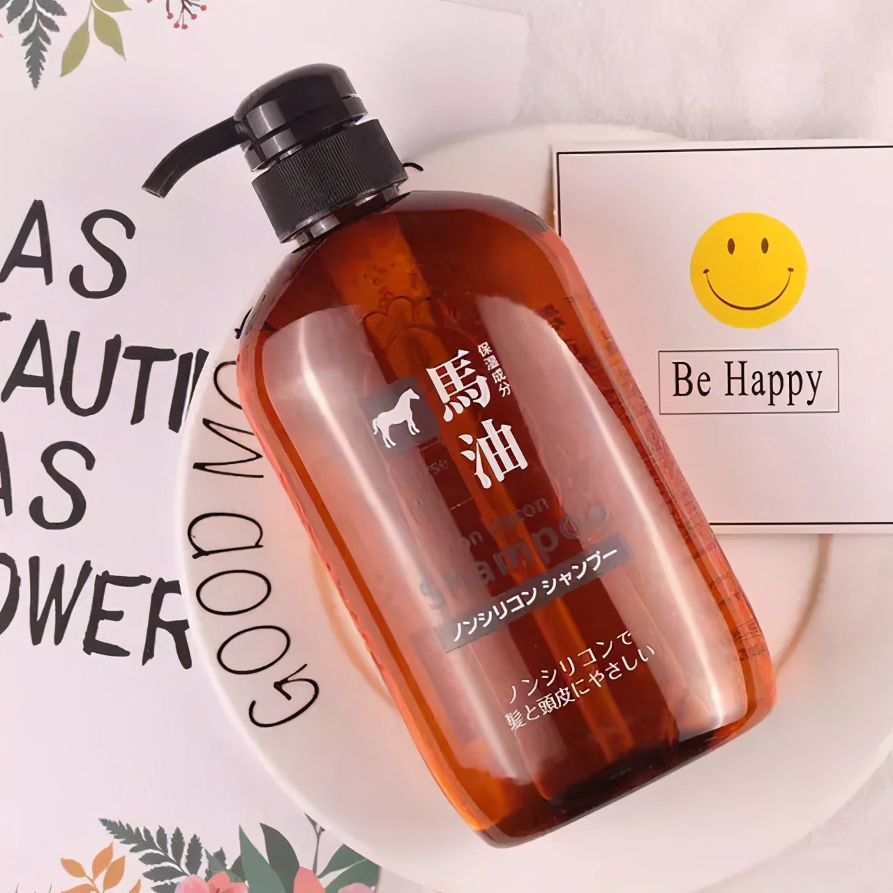 适合油头的洗发水测评,20年老品牌洗发水