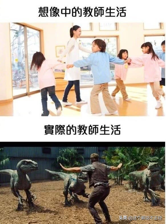 十句笑破肚子的笑话,超级搞笑的笑话笑破你的肚皮图片