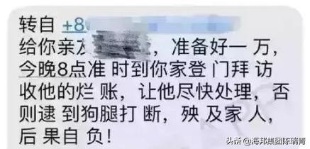 征信不小心查了10次怎么办,征信不小心逾期一次怎么办