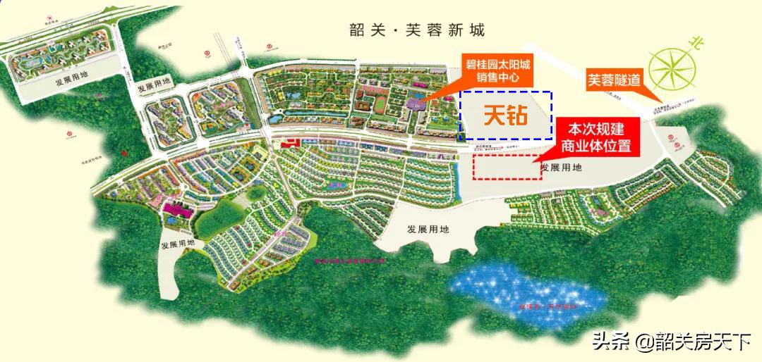 韶关碧桂园凤凰城170方田字型别墅,碧桂园天系园林