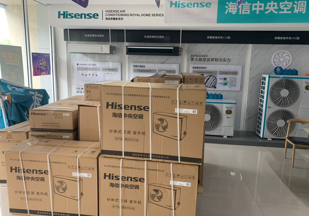 如何选择普通空调和中央空调,普通空调和中央空调哪个更省钱