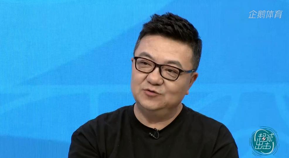 贾天宁分析国足,董路谈贾天宁