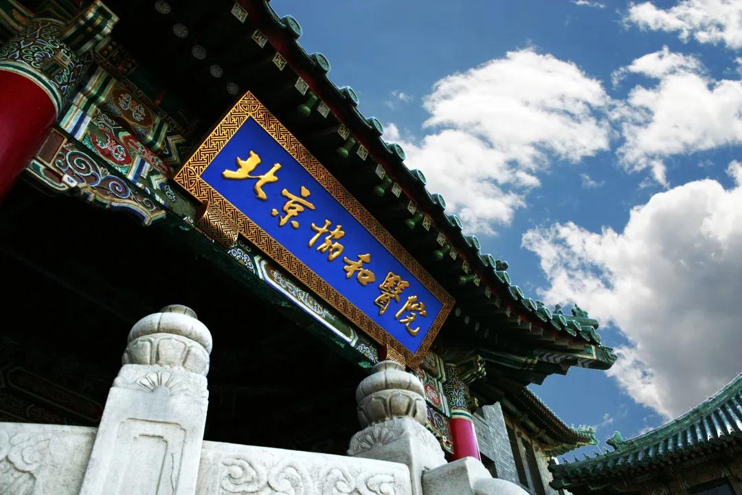 “我们治疗的是病人，而不是指标。”经过一个半小时的激烈讨论，专家们达成共识