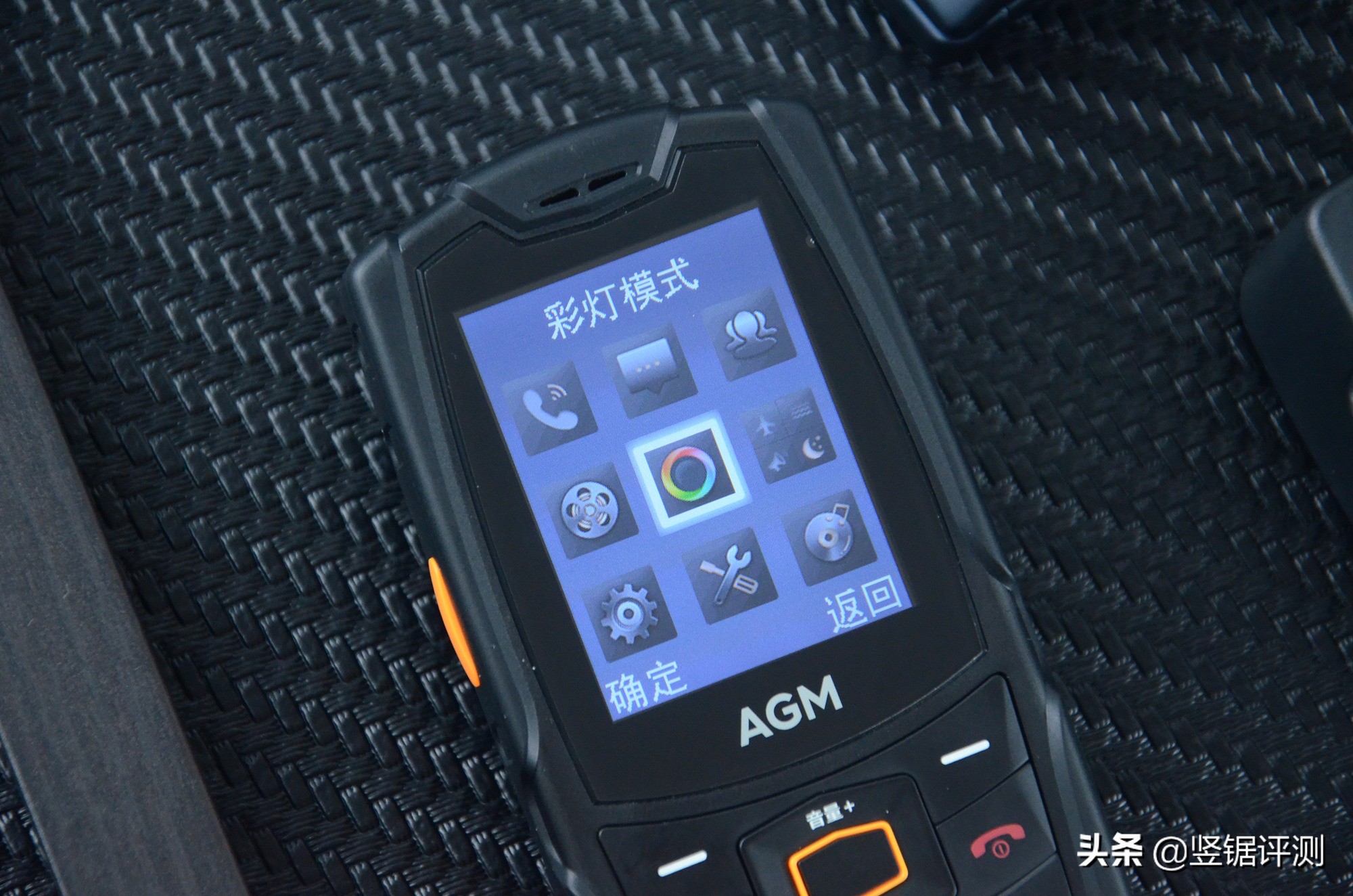 三防经典机agmm6经典却又不一般,agmm6评测视频