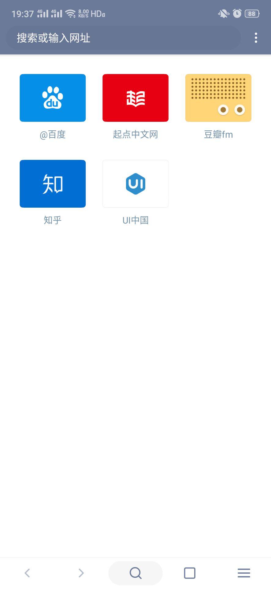 最好用的手机浏览器是哪款,手机浏览器哪款最好最实用