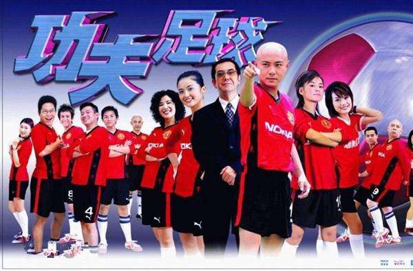 众星云集电视剧,众星云集的一部电影