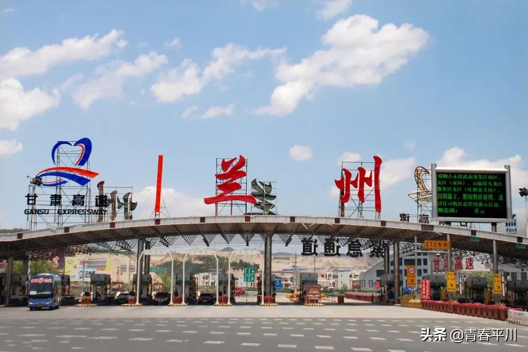 白银市市级之间客运恢复时间,2020白银客运班线恢复时间