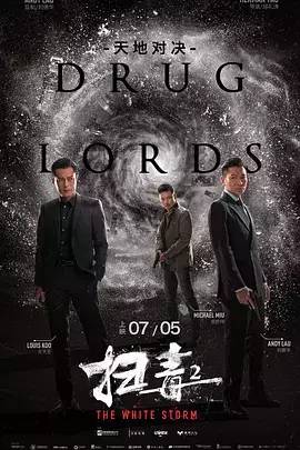 暑期观影指南大全,2019暑期观影指南