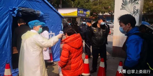 4月13日娄底湘运集团微刊展播